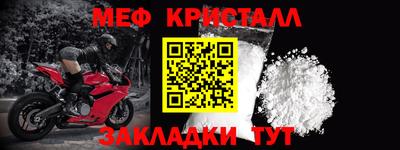 скорость Берёзовский