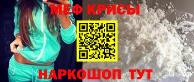 скорость Берёзовский