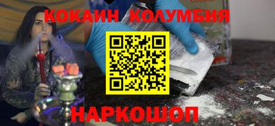 скорость Берёзовский