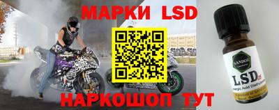скорость Берёзовский