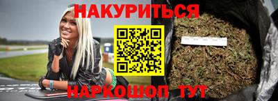 скорость Берёзовский