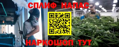 скорость Берёзовский