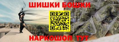 скорость Берёзовский