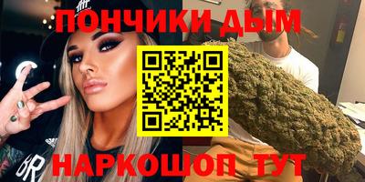 скорость Берёзовский