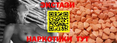 скорость Берёзовский