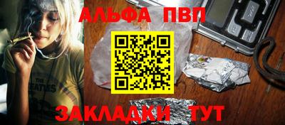 скорость Берёзовский