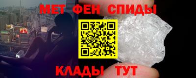 скорость Берёзовский