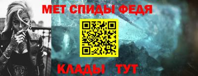 марихуана Бийск
