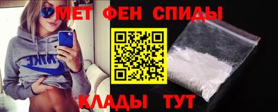 марихуана Бийск