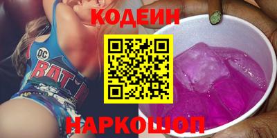 скорость Берёзовский