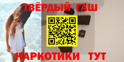 скорость Берёзовский