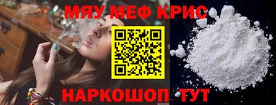 скорость Берёзовский