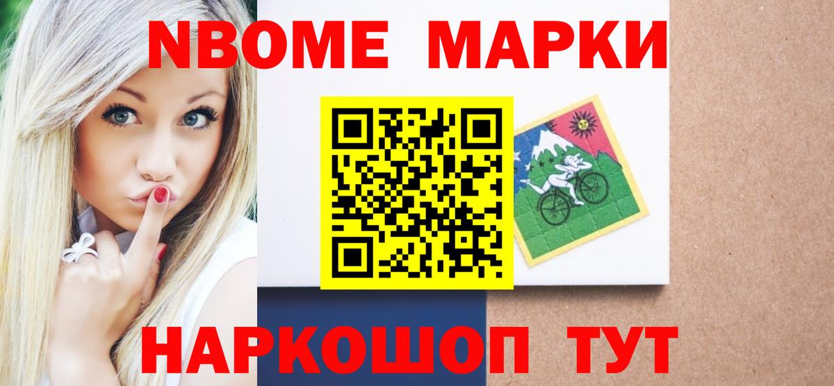 Аргун  ЛСД экстази кислота  Лсд 25 экстази кислота  Вход с VPN 
